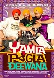 Yamla Pagla Deewana (New Comedy Hindi Film / Bollywood Movie / Indian Cinema DVD)