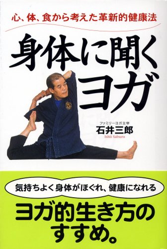 ���Τ�ʹ���襬�������Ρ�������ͤ����׿�Ū��ˡ