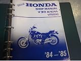 1984 1985 Honda V30 MAGNA VF500C Service Shop Repair Manual FACTORY OEM