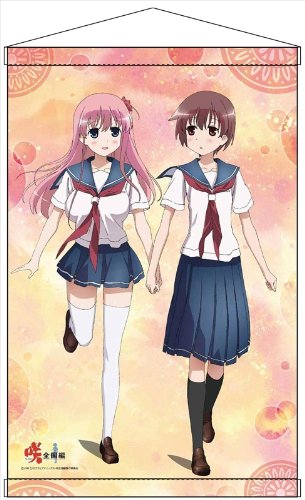 咲-Saki-全国編 B2タペストリー 宮永咲&原村和