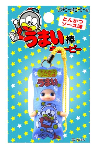 Cover image : うまい棒 キューピー 根付とんかつソース味