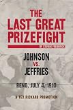 The Last Great Prizefight