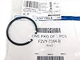 Ford F2VY-7384-B - RETAINER