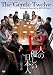12人の優しい日本人 (PARCO劇場DVD)