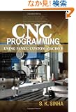 CNC Programming using Fanuc Custom Macro B