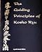 Search : The Guiding Principles of Kosho Ryu (w 2/ DVDs)