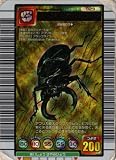 ムシキング【２００４セカンド＋】タランドゥスツヤクワガタ【金】