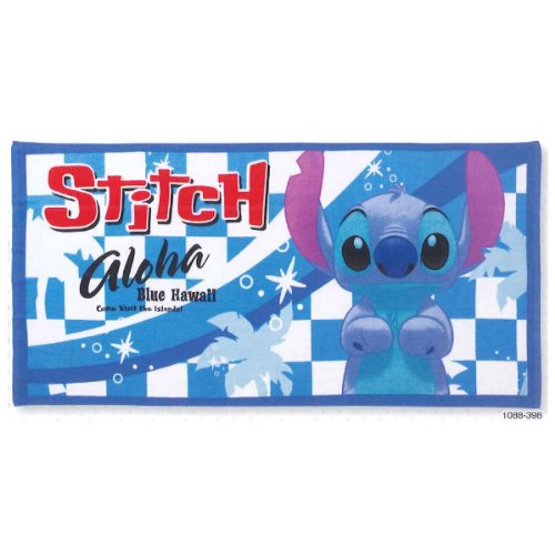 ディズニーキャラクター 大判バスタオル75x150cm　スティッチ　ブルーハワイ