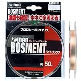 ダイヤフィッシング ハリス ボスメント 50m 2.0号