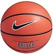 Nike Baller Basketball...