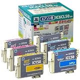 エプソン EPSON IC6CL50 6色セット 対応 ジットリサイクルインクカートリッジ  ジット