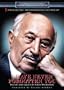 I Have Never Forgotten You: The Life & Legacy of Simon Wiesenthal