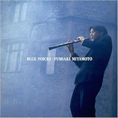 Blue Voice [IMPORT]