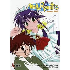 Mahoromatic, Tome 1 :  (1DVD)