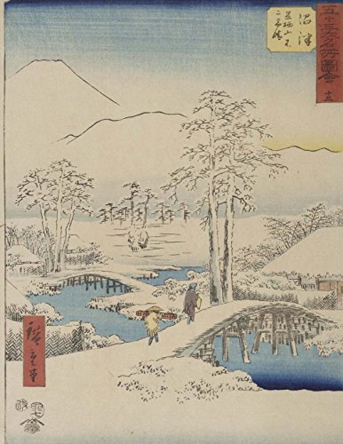 Mt. Fuji and Mr. Ashigara from Numazu, Ando Hiroshige. Blank journal: 150 blank pages, 8,5x11 inch (21.59 x 27.94 cm) Soft cover