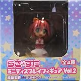 Lucky Star Mini PVC - Volume 2 - Yutaka Kobayakawa (Short Pink Hair)