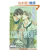 COLD LIGHT (�V����) (�r�[�{�[�C�m�x���Y)