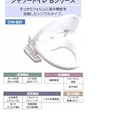 LIXIL INAX シャワートイレ　Bシリーズ　CW-B51　BN8：オフホワイト