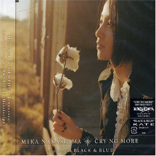 Cry No More