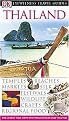 Dk Eyewitness Travel Guides Thailand (Revised) (Paperback)