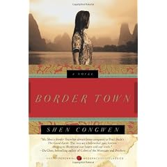 Border Town: A Novel