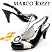 MARCO TOZZI Damen Lack-Sandalette mit verspielten Details, schwarz - weiss