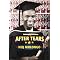 South Africa Litterature