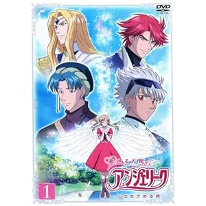 ������V�g�A���W�F���[�N �S�̂߁c �S5���Z�b�g [�����^������] [DVD]