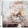 FENCE OF DEFENSEのアルバムの画像