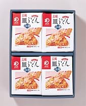 【みろくや】冷凍皿うどん4食