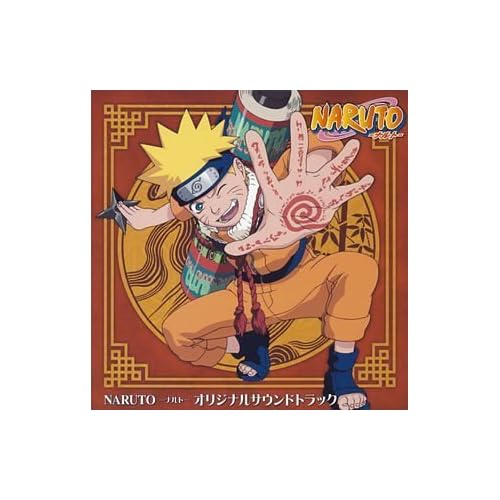 Download Naruto OST 1