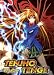 Tenjho Tenge Complete Series Collection