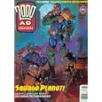 2000 AD prog 907 featuring Judge Dredd by 2000 AD