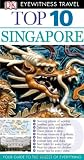 Top 10 Singapore (EYEWITNESS TOP 10 TRAVEL GUIDE)