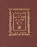 The Anchor Bible Dictionary, Volume 4 (Anchor Bible Dictionary)