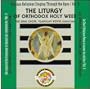 The Liturgy of Orthodox Holy Week (Russian Religious Singing Through The Ages, Vol. 8)