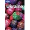 Guidebooks to Russia & the CIS