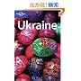 Lonely Planet Ukraine