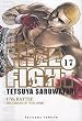 Free Fight, Tome 17 :