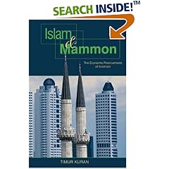 Islam and Mammon: The Economic Predicaments of Islamism