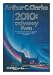 2010: Odyssey Two, Arthur C. Clarke, Hardcover Edition , 1982 by arthur clarke