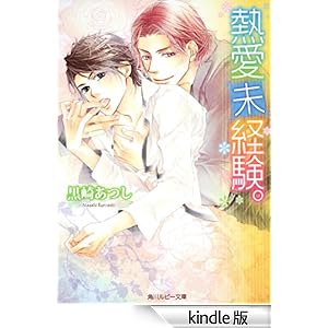 �M�����o���B �p�샋�r�[����