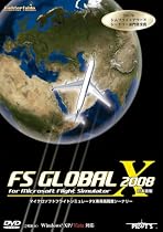 FS GLOBAL 2008 日本語版