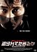 ����Ƥ��ޤ뤫 �ڴ�ήHit ! �� [DVD]