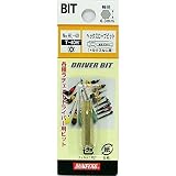 サンフラッグ ドライバービット（手動用） No.HL－40 ヘックスローブ T－40H×30