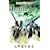 Undead: Haunted Lands, Book II: Haunted Lands Bk. 2 (The Haunted Lands)