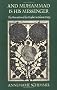 And Muhammad is His Messenger: Veneration of the Prophet in Islamic Piety (Studies in Religion)