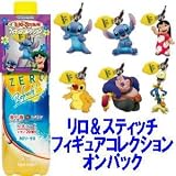 【リロ＆スティッチ フィギュアコレクション オンパック】サントリー　C.C.レモン　リフレッシュゼロ　500ｍｌ×24本　(1ケース)