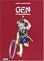 Gen d'Hiroshima Poche, Tome 3 :