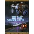 The Last Starfighter